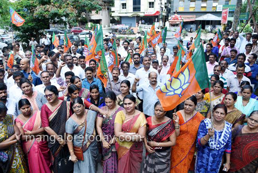 bjp 
